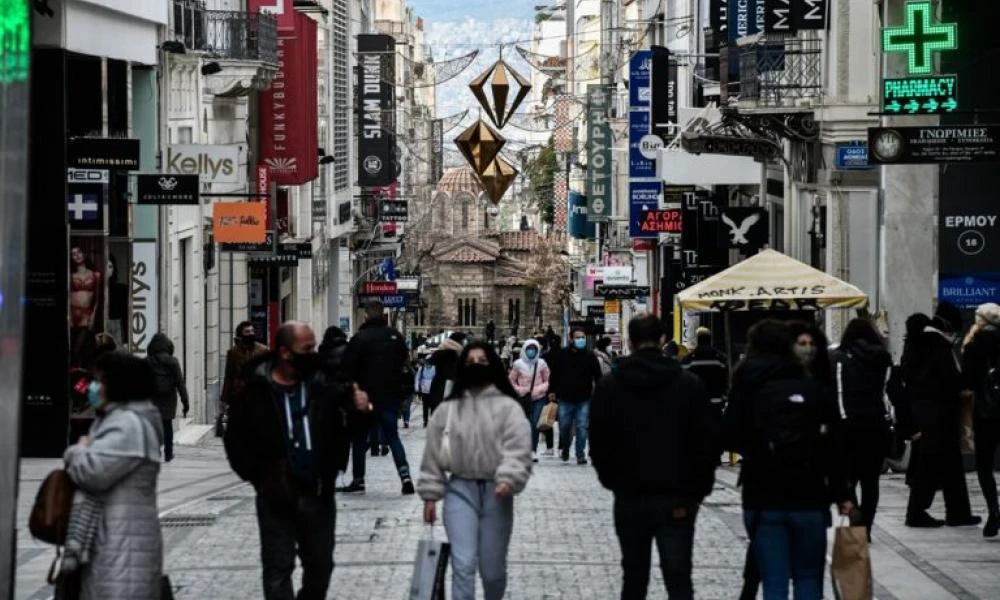 Αγίου Πνεύματος 2022: Ποια καταστήματα θα παραμείνουν κλειστά
